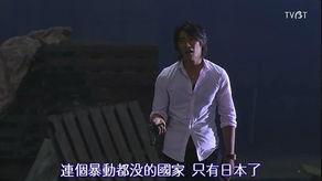 王老大最新爆料视频大全,揭秘娱乐圈幕后真相 第1张 王老大最新爆料视频大全,揭秘娱乐圈幕后真相 第1张