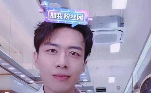 安以轩朋友爆料了吗视频,背后真相揭秘 第3张 安以轩朋友爆料了吗视频,背后真相揭秘 第3张